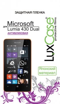 Купить Защитная пленка Пленка Люкс Кейс Microsoft Lumia 430 Dual (Антибликовая)