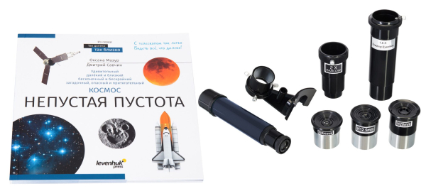 Купить 78743_discovery-spark-travel-76-telescope_04_ru.jpg