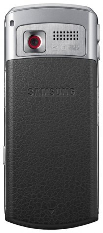 Купить Samsung S3310