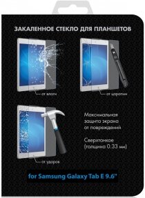 Купить Защитное стекло DF для Samsung Galaxy Tab E 9.6" DF sSteel-30