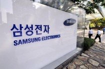 Samsung Electronics - обзор мирового гиганта