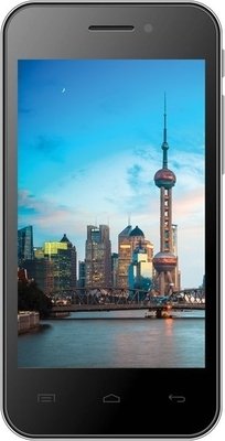 Купить Мобильный телефон BQ BQS-4008 Shanghai White