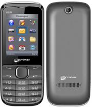 Купить Мобильный телефон Micromax X281 Grey