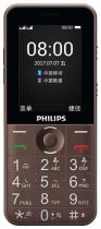 Купить Мобильный телефон Philips E331 Brown