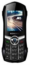 Купить Мобильный телефон KENEKSI M5 Black