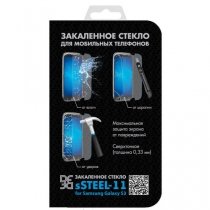 Купить Защитное стекло DF sSteel-11 (для Samsung S3)