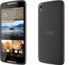 Купить HTC Desire 828 Dark Grey