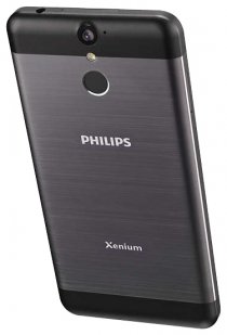 Купить Philips Xenium X588 Black
