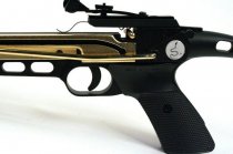 Купить Арбалет-пистолет Man Kung MK-80A4AL Cobra