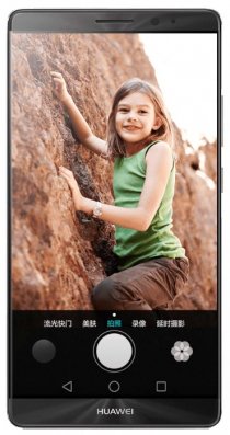 Купить Мобильный телефон Huawei Mate 8 32Gb Gray