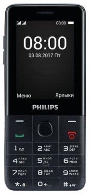 Купить Мобильный телефон Philips Xenium E116 Black