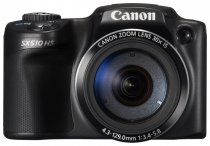 Купить Цифровая фотокамера Canon PowerShot SX510 HS