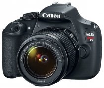 Купить Цифровая фотокамера Canon EOS 1200D Kit (18-55mm IS II)