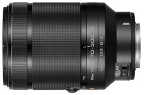 Купить Объектив Nikon 70–300mm f/4.5–5.6 VR Nikkor 1 Black