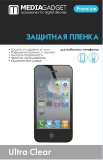 Купить Защитная пленка Media Gadget PREMIUM Samsung i9100 Galaxy SII