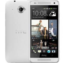 Купить Мобильный телефон HTC Desire 601 White