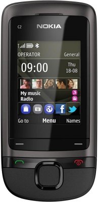 Купить Мобильный телефон Nokia C2-05 Grey