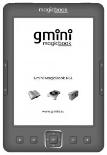 Купить Электронная книга Gmini MagicBook R6L