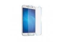 Купить Защитное стекло для Samsung Galaxy S6 DF sSteel-25