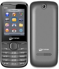 Купить Мобильный телефон Micromax X281 Grey