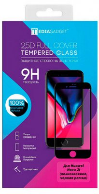 Купить Защитное стекло MediaGadget 2.5D Full Cover Glass для Huawei Nova2i (черн рам карт бокс)