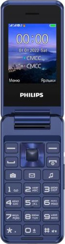 Телефон Philips Xenium E2601, синий
