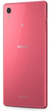 Купить Sony Xperia M4 Aqua Dual (E2333) Coral