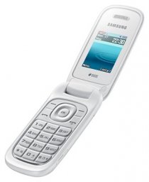 Купить Мобильный телефон Samsung E1272 White