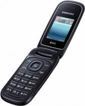 Купить Мобильный телефон Samsung E1272 Black