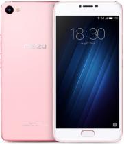 Купить Мобильный телефон Meizu U20 32Gb Rose Gold