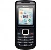 Купить Nokia 1680 Classic