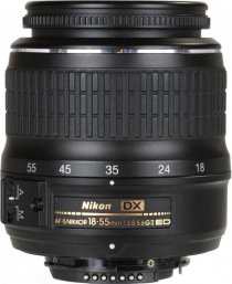 Купить Nikon D3200 Kit (18-55mm II)