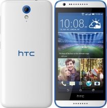 Купить Мобильный телефон HTC Desire 620G Dual Sim White/Blue Trim