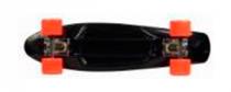Купить Скейтборд Triumf Active 22" TLS-401 черный с красными колесами