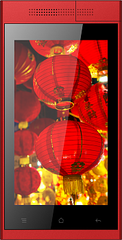 Купить Мобильный телефон BQ BQM-4040 Hofu Red