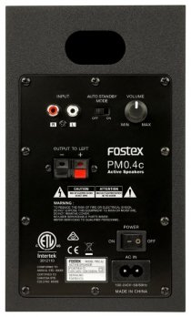 Купить FOSTEX PM0.4C