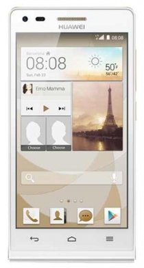 Купить Мобильный телефон Huawei Ascend G6 White