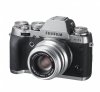 Купить Fujifilm XF 35mm f/2 R WR X-Mount Silver