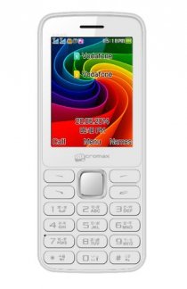 Купить Мобильный телефон Micromax X245 White