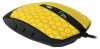 Купить CBR CM 833 Beeman Black-Yellow USB