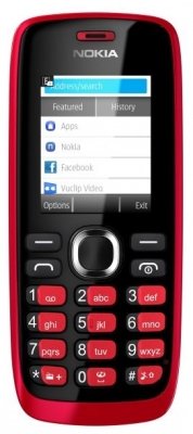 Купить Мобильный телефон Nokia 112 Red