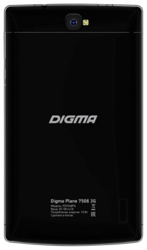 Купить Digma Plane 7506 3G Graphite