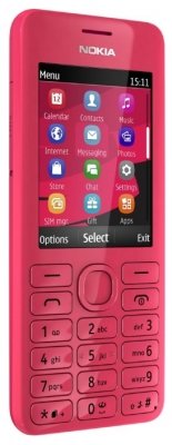 Купить Мобильный телефон Nokia 206 Dual Sim Magenta
