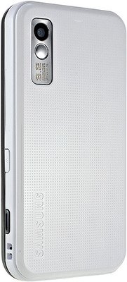 Купить Samsung S5230
