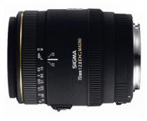 Купить Объектив Sigma AF 70mm f/2.8 Macro EX DG Nikon F