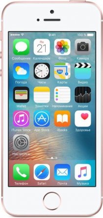 Купить Apple iPhone SE 16Gb (розовое золото)