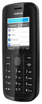 Купить Мобильный телефон Nokia 109 Black