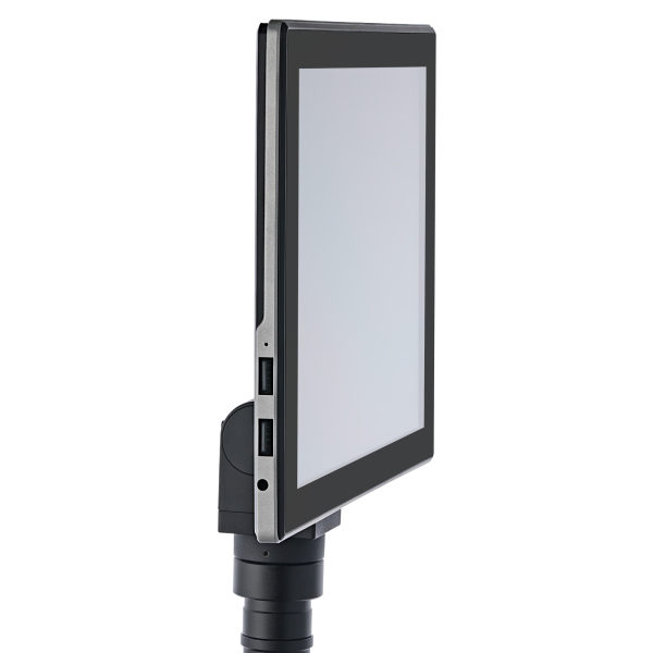 Купить Микроскоп цифровой Levenhuk MED D45T LCD, тринокулярный