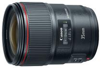 Купить Объектив Canon EF 35mm f/1.4L II USM