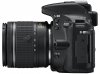 Купить Nikon D5600 Kit (AF-P 18-55 VR + AF-P 70-300 VR)